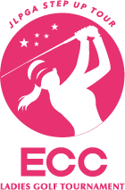 ECCレディスゴルフトーナメント